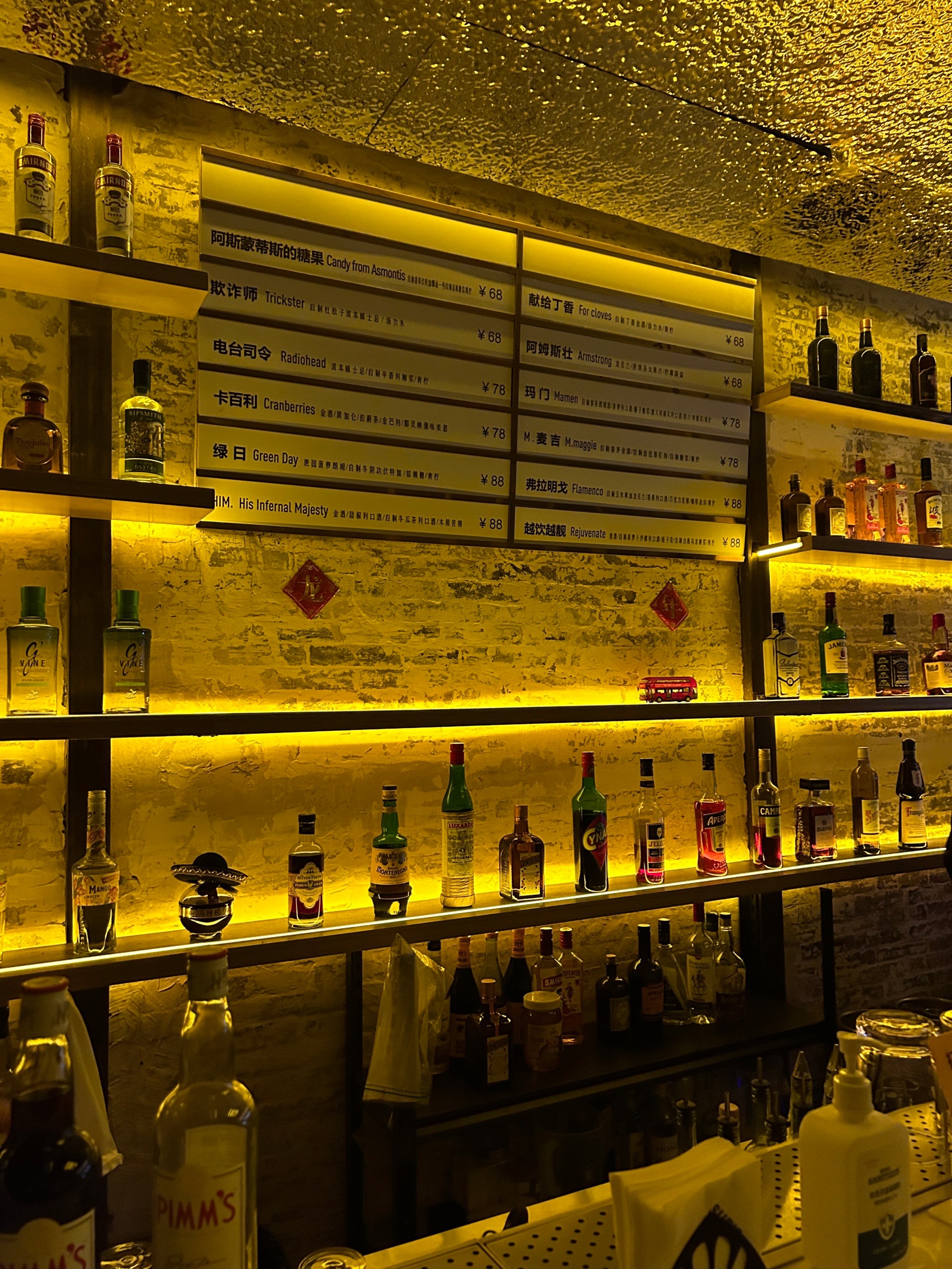 延安商务ktv，尽享夜场商务乐趣-宜川县ktv预订